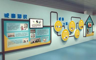 禁毒警示教育基地 多媒體互動與知識競賽的融合創新