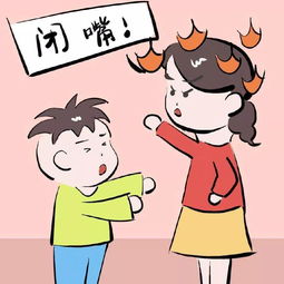 家庭教育五大忌諱，耽誤孩子一生，你犯了哪幾條