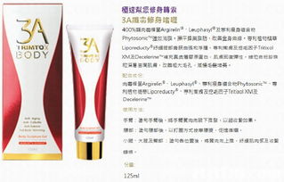 探索Asana的無限可能 專業(yè)零售與批發(fā)服務(wù)，品質(zhì)與信心雙保證